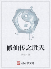 空间在手：捡个王爷来种田