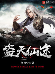 除了美貌我一无所有