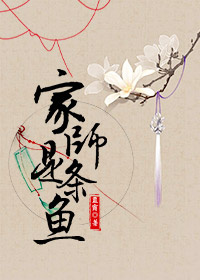 反派,开局拿下主角妈妈