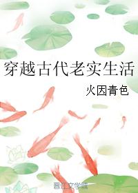 可爱多少钱一斤