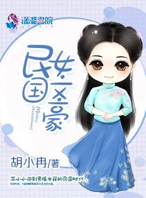 老祖别苟了，宇宙要没了