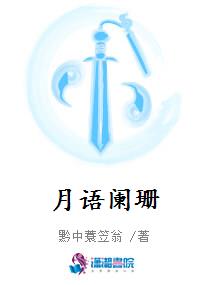 穿越四合院之开局落户四合院