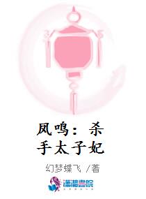 带着空间回到五十年代