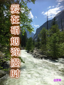 六零:缺德女配在线夺笋