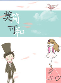 官场之绝对权力