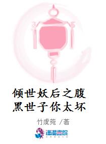 系统赋我长生,我熬死了所有人