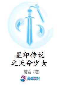 大佬归来,假千金她不装了