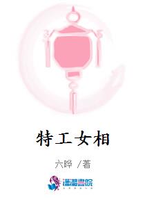 四合院：盖世无双何雨柱