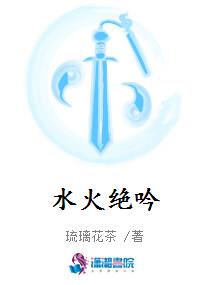 离婚后，女总裁逼我领证