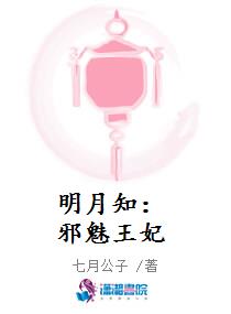 快穿：好孕爆棚，帝王掌中宝