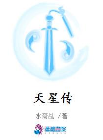 权欲：从乡镇到省委大院