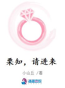 四合院之傻柱的小日子