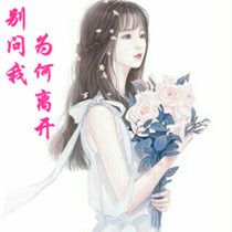 重生何雨柱离开四合院