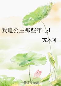 重生后，我祁同伟终于进部了