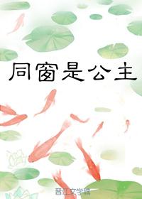 守寡后我重生了