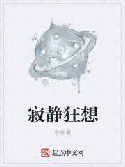 医圣归来在都市