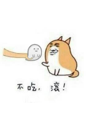 觉醒神豪返现系统