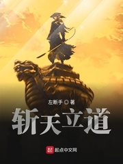 替嫁娘子贼旺夫